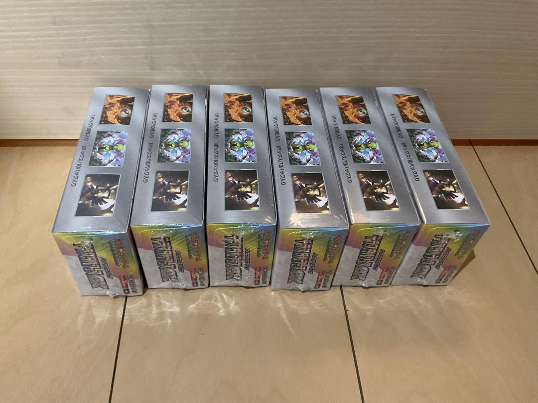 シュリンク付き） テラスタルフェス ex BOX ポケモンカード