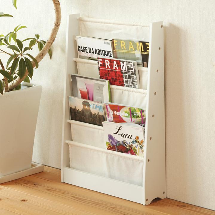 えるのでⓟ 新品 絵本も雑誌も選びやすい モダンマガジンラックW EeQHn-m31088681391 送料無料 ジンラック