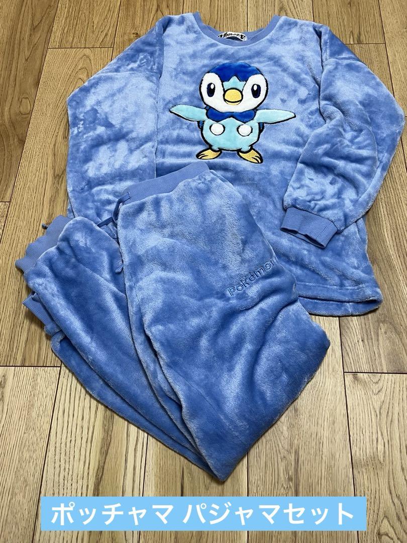 エメフィール ポッチャマ ルームウェア L サイズ 男女兼用 ポケモン パジャマ エメフィール ポッチャマ ルームウェア L サイズ 男女兼用