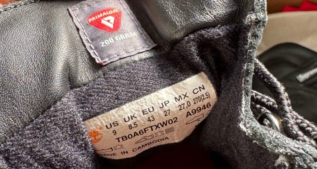 Supreme ブラック ワークブーツ Supreme ブラック ワークブーツ