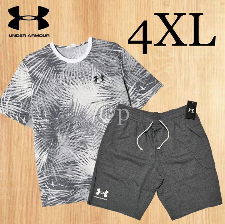 4XL 新品 アンダーアーマー 半袖 Tシャツ ショートパンツ 上下セット