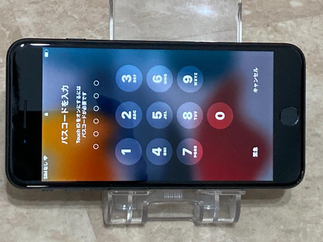 iPhone7Plus お値下げ中