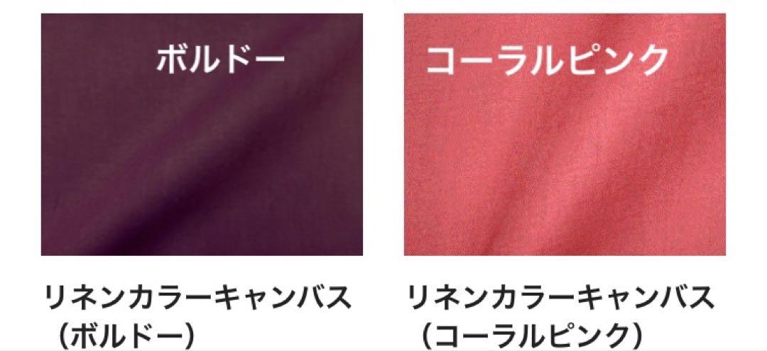 MOCAのおかーたん ガウチョパンツ リネン100% ハンドメイド