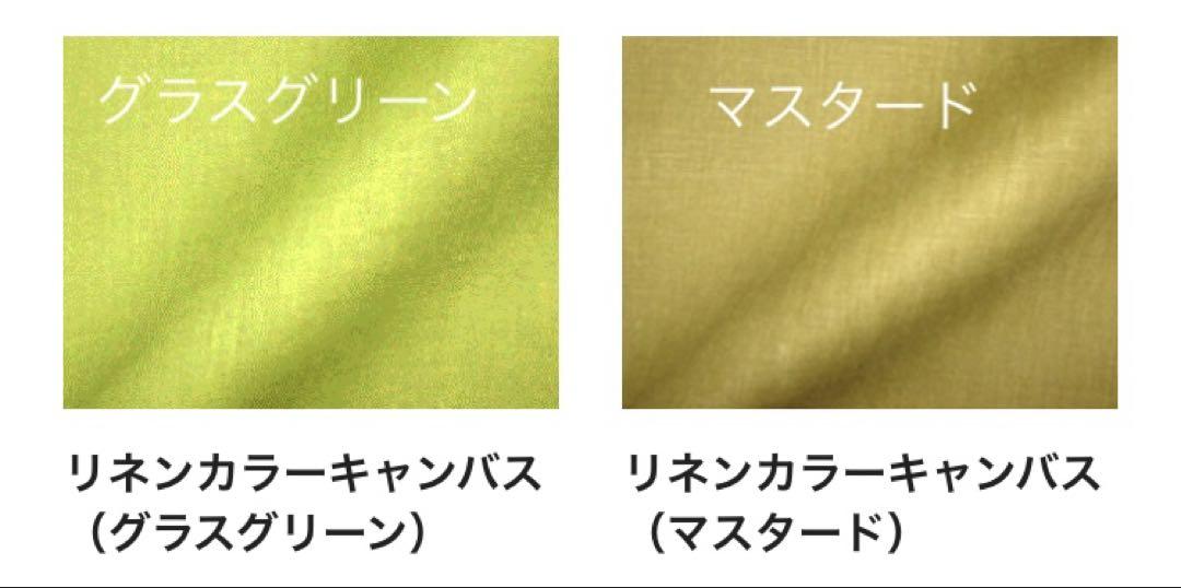 MOCAのおかーたん ガウチョパンツ リネン100% ハンドメイド