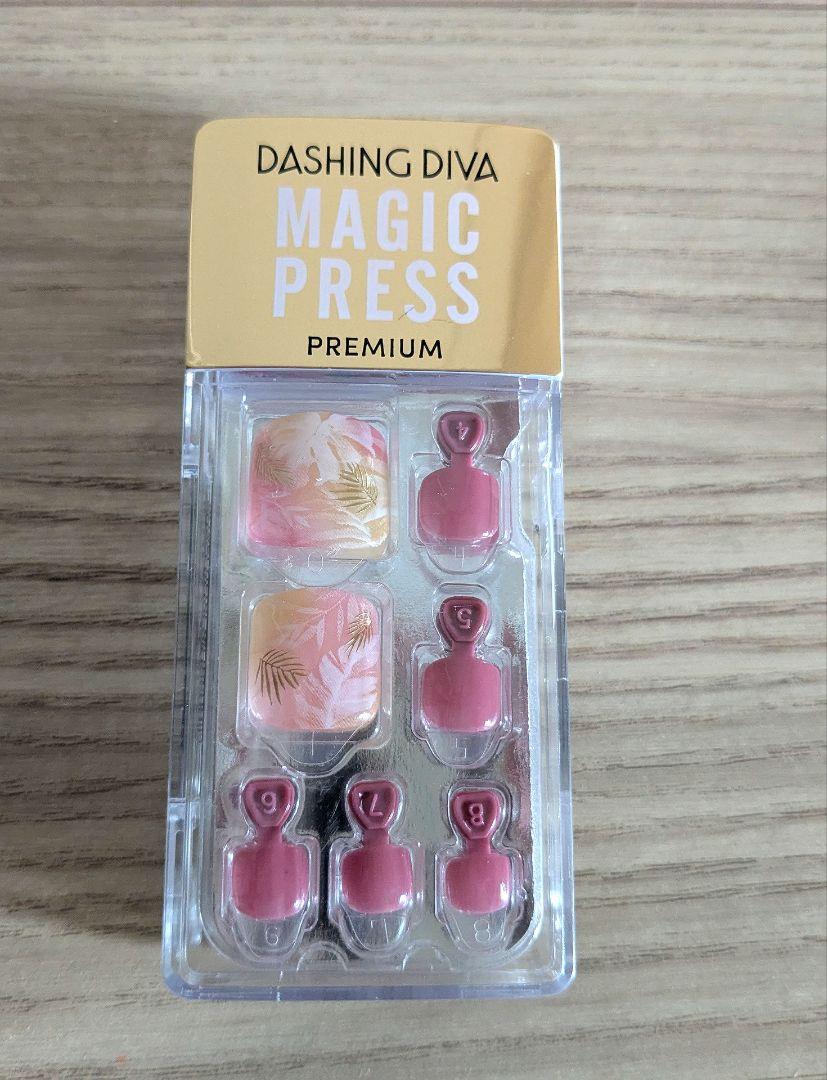 DASHINGDIVA MAGICPRESS マジックプレス プレミアム セット