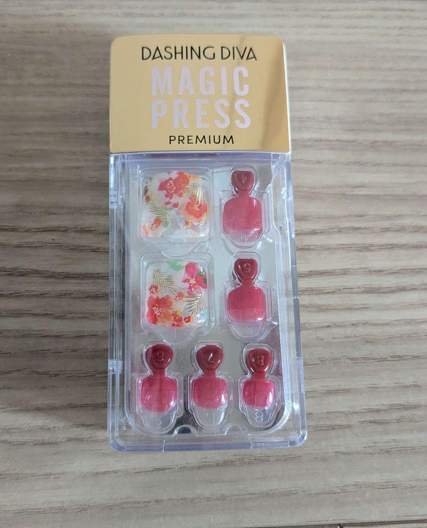 DASHINGDIVA MAGICPRESS マジックプレス プレミアム セット