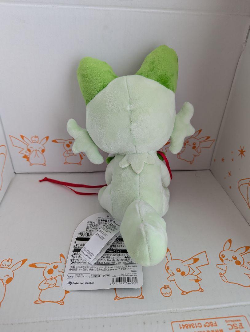 ポケモン ぬいぐるみ 2022年 クリスマス ピカチュウ、クワッス