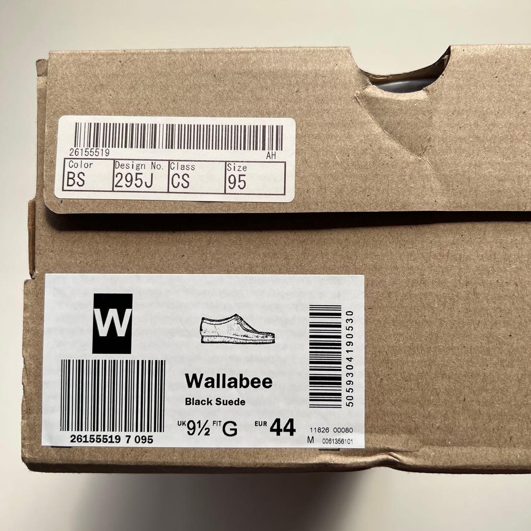 クラークス ワラビー 【27.5cm】 mdprevattcaulkingandwaterproofing.com