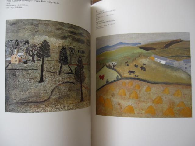ALFRED WALLIS　アルフレッド・ウォリス