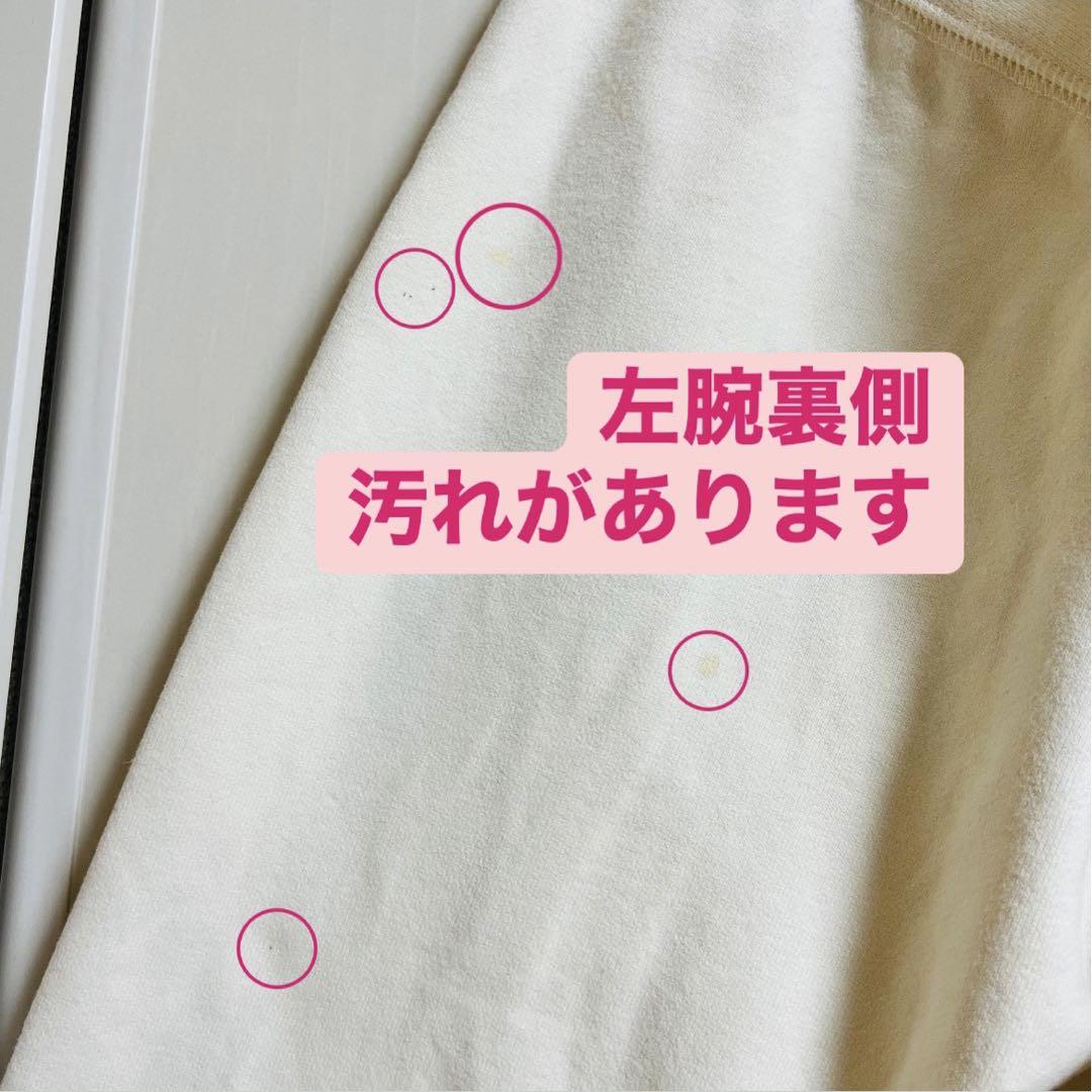 ⭐️ラスト一点⭐️aclent アクレント　パーカー　ホワイト