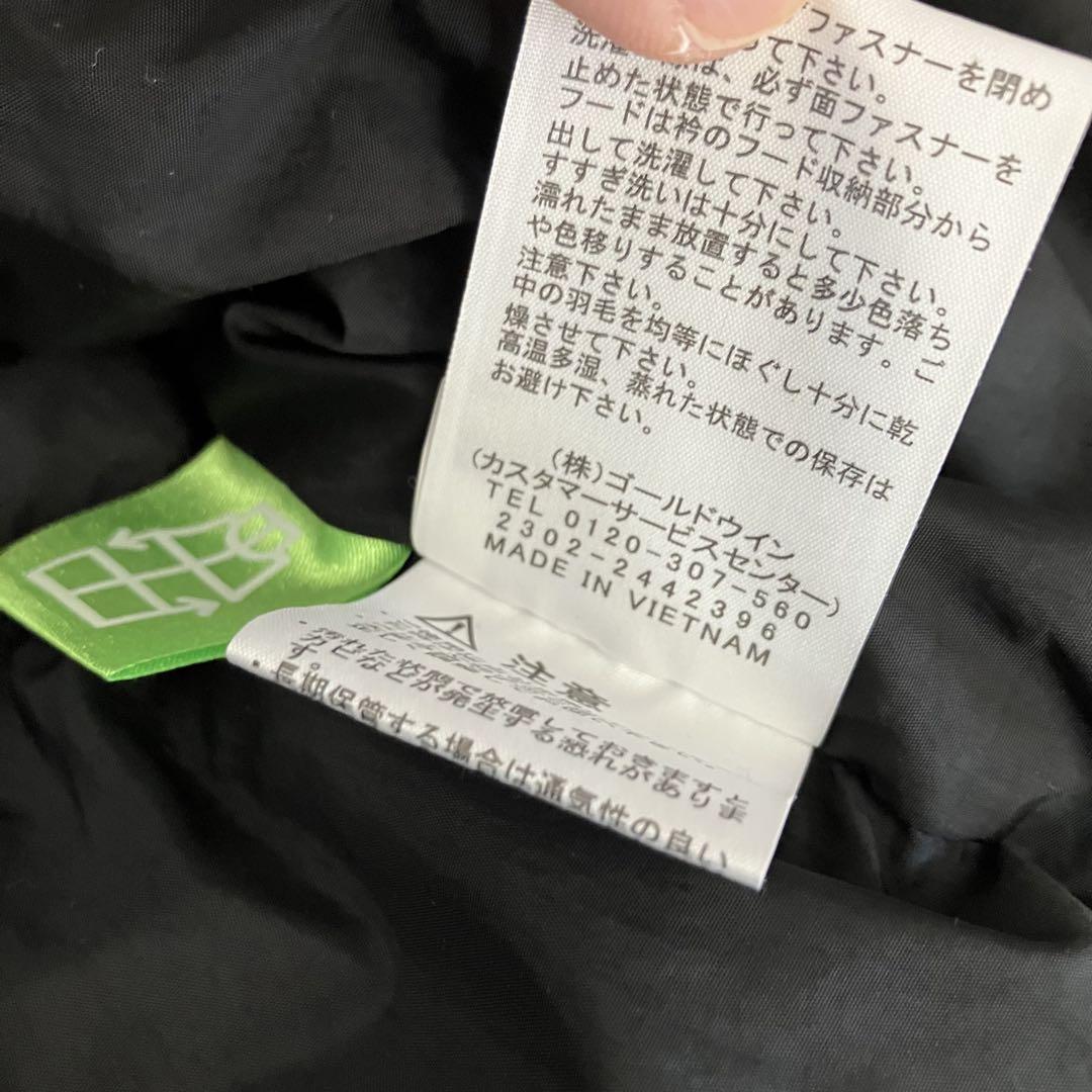 九ちゃんノースフェイス ND92338 NUPTSE VEST/ダウン