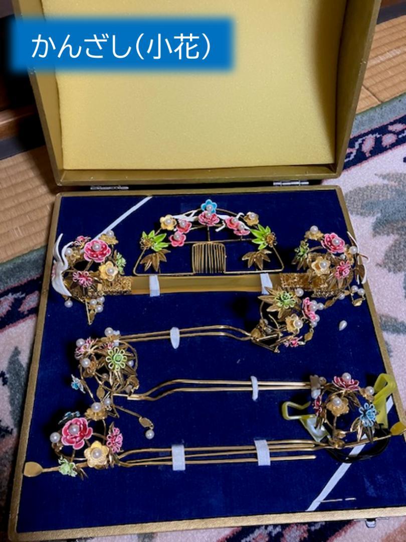 【かつら】和装　日本髪　花嫁用（サイズ：中）※かんざしのおまけ付き