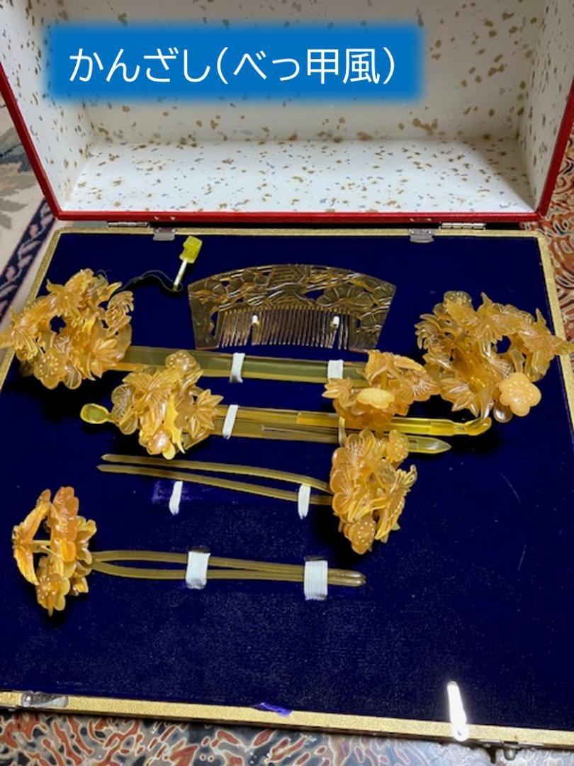 【かつら】和装　日本髪　花嫁用（サイズ：中）※かんざしのおまけ付き