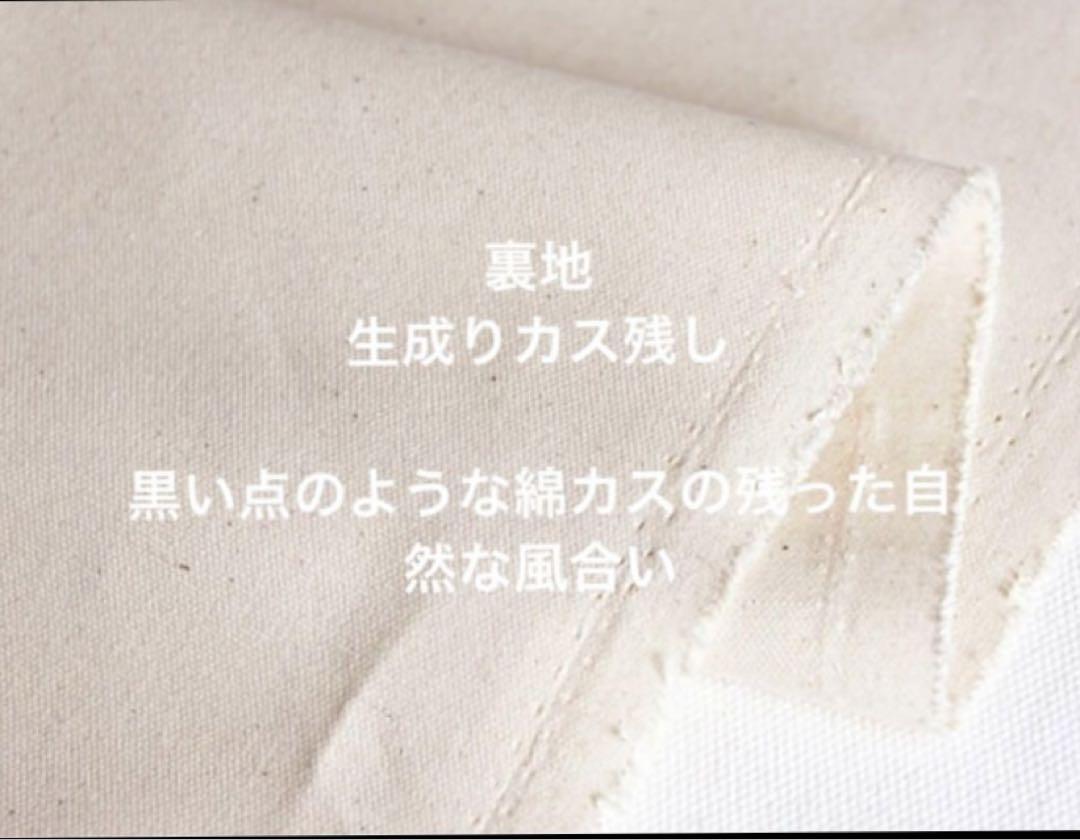 レッスンバック　上履き入れ　ナップサック