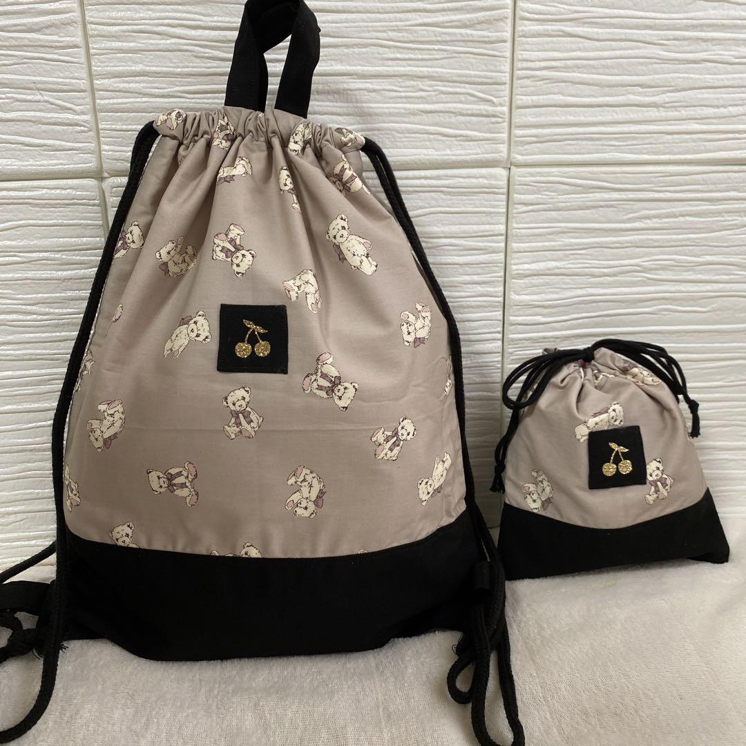 レッスンバック　上履き入れ　ナップサック