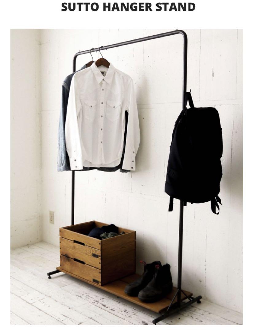 truck furniture SUTTO HANGER STAND/S引取限定