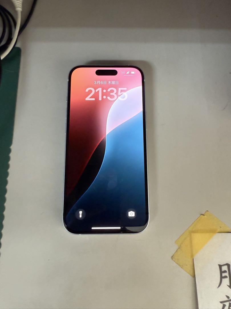 Apple iPhone 15 【ブルー】本体のみ