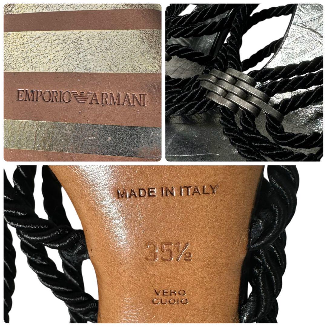 美品✨EMPORIO ARMANI アルマーニ✨サンダル　ミュール　22.5cm