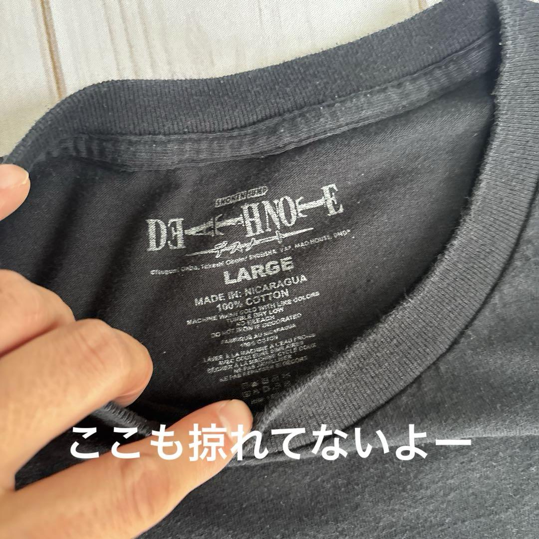 【状態良し】Death note デスノート ミサミサ　Tシャツ