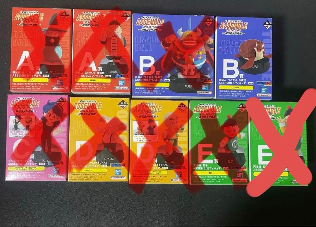 バラ売り可能】一番くじ ドラゴンボール ASSEMBLE COLLECTION - メルカリ