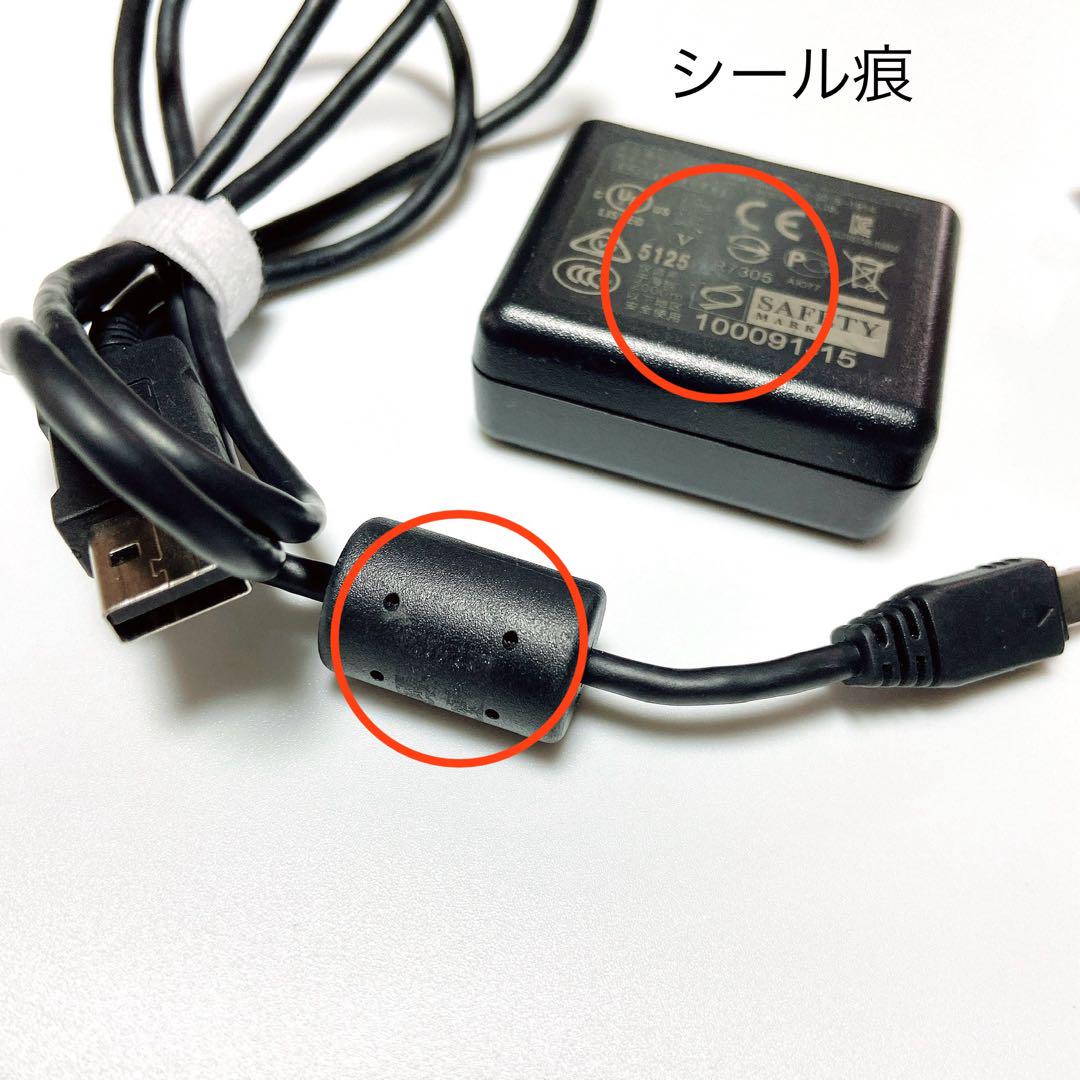 CASIO EXILIM EX-ZR300 エクシリム デジカメ ※難あり