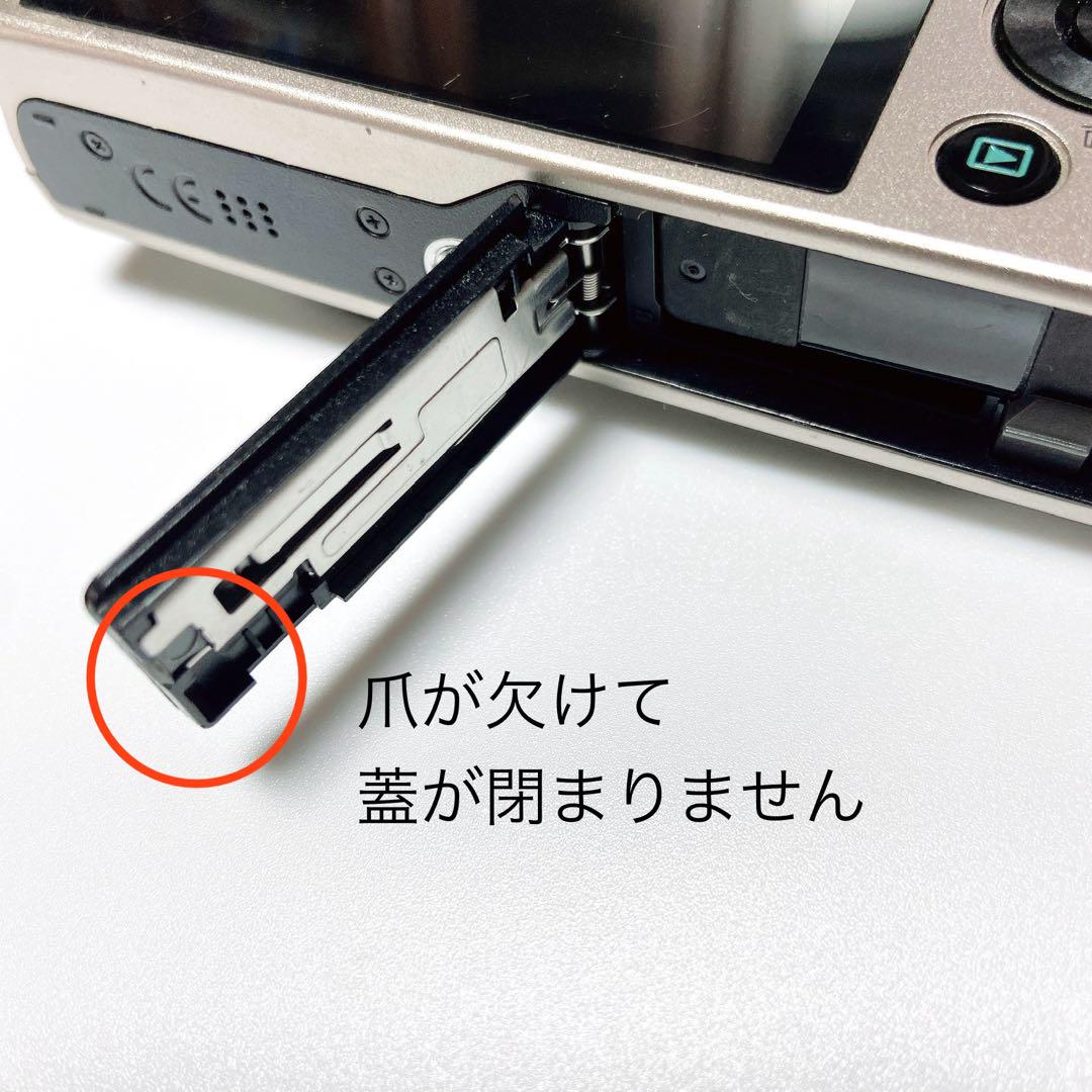 CASIO EXILIM EX-ZR300 エクシリム デジカメ ※難あり