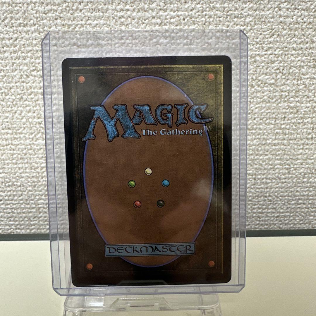 MTGモーグリの商人、スティルツキン FOIL - メルカリ