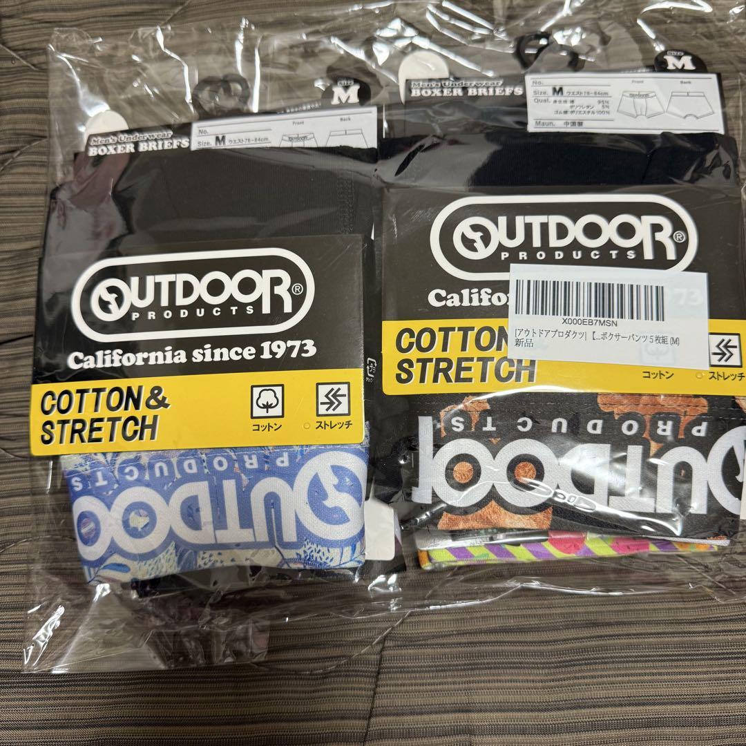 OUTDOOR PRODUCTS ボクサーブリーフ Mサイズ 5枚セット