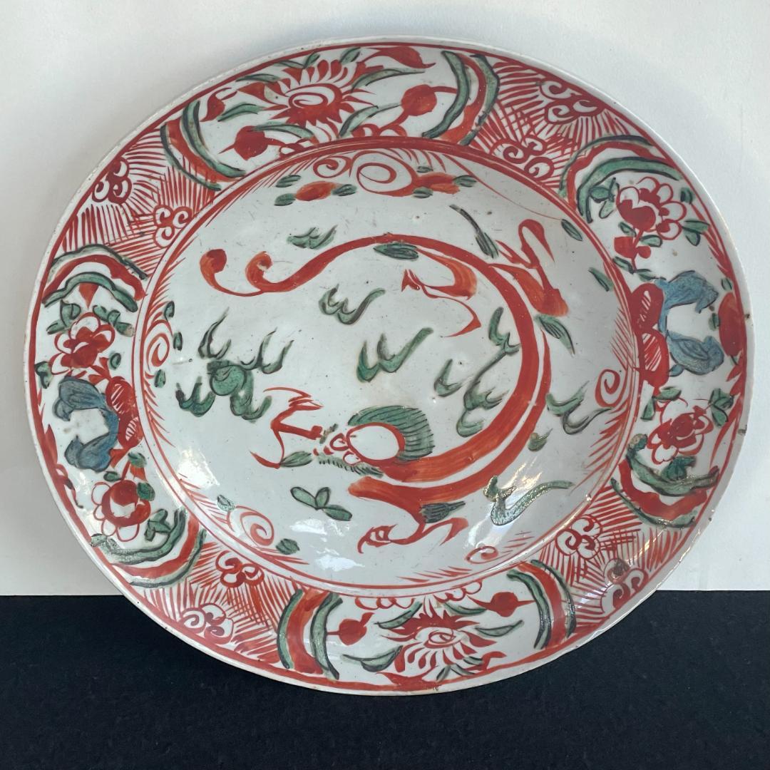 中国古玩 明時代 紅緑彩 呉須赤絵 大皿 唐物 龍草花文 美術 工芸品 27cm 中国古玩 明時代 紅緑彩 呉須赤絵 大皿 唐物 龍草花文 美術 工芸