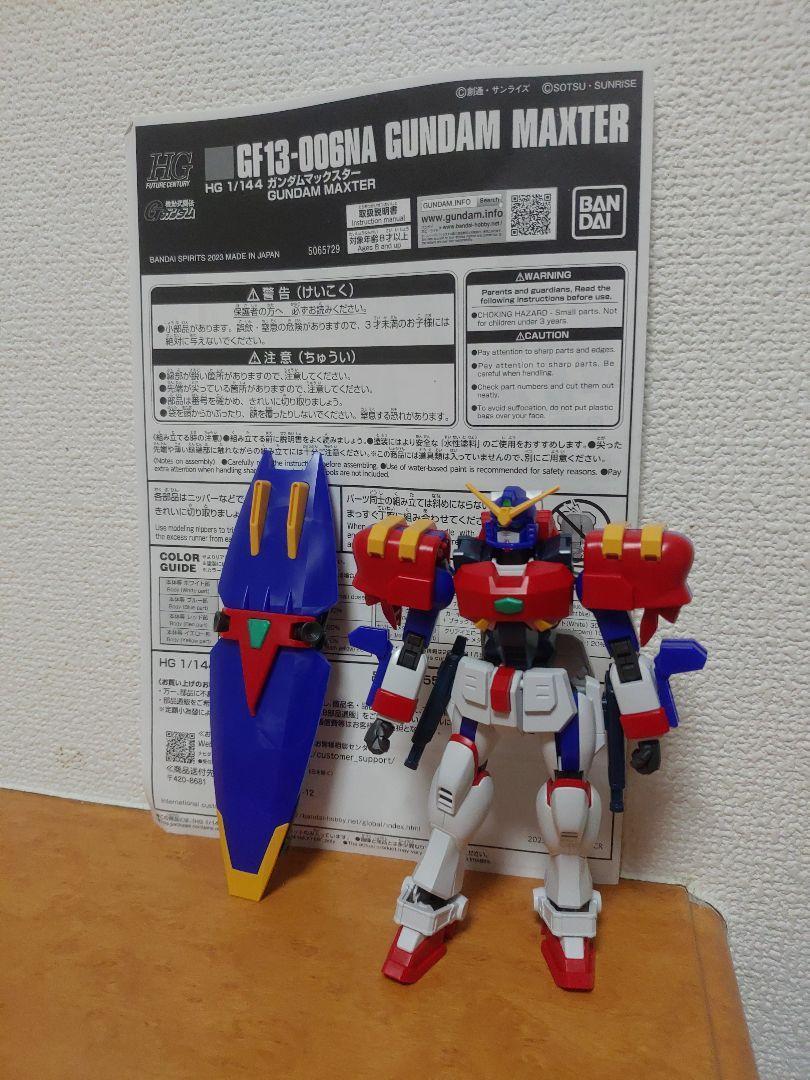 1/144HGガンダムマックスター　完成品　同時購入300円値引 1/144HGガンダムマックスター 完成品 同時購入300円値引 - メルカリ