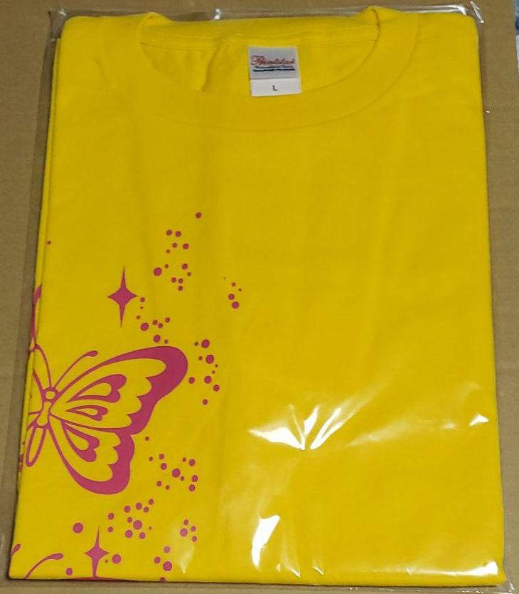 メルカリ 南国育ち1st Vacation オリジナルtシャツ 2 800 中古や未使用のフリマ メルカリ 南国育ち1st Vacation オリジナルtシャツ 2 800 中古や未使用のフリマ