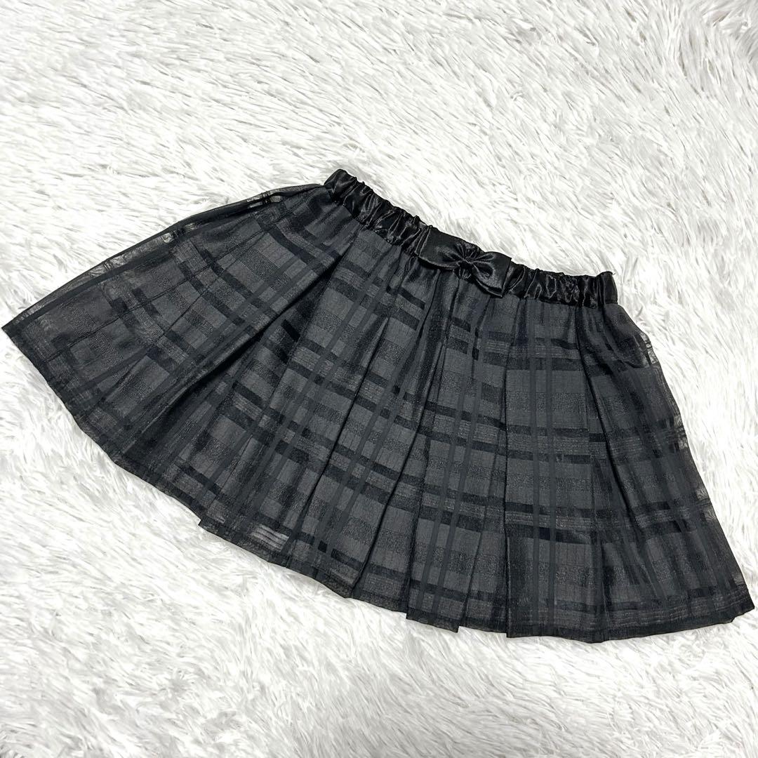 【美品】ヒロミチナカノ フォーマルスーツ ノーカラー スカート 4点 卒園式
