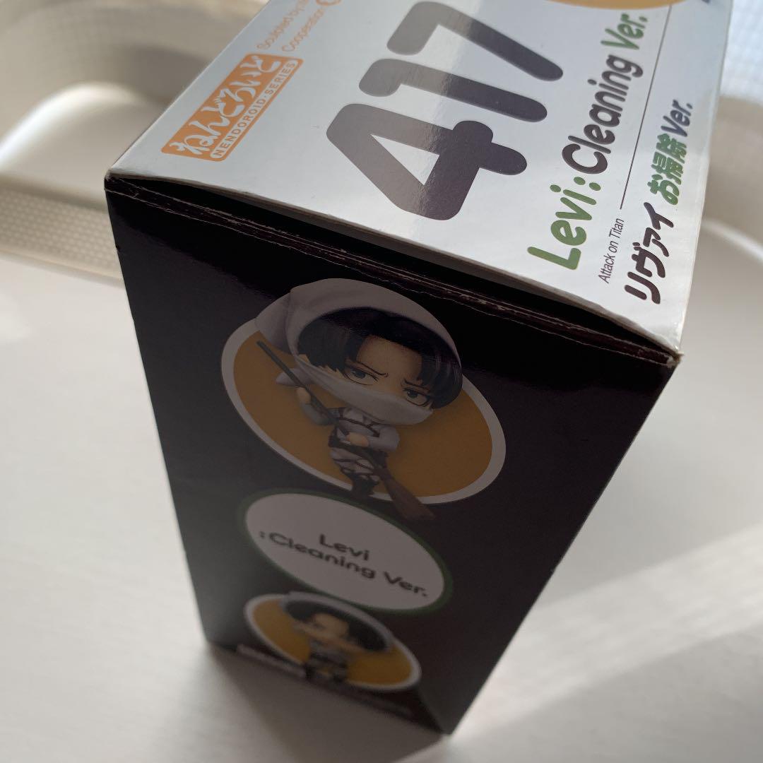 ねんどろいど 進撃の巨人 リヴァイ お掃除Ver
