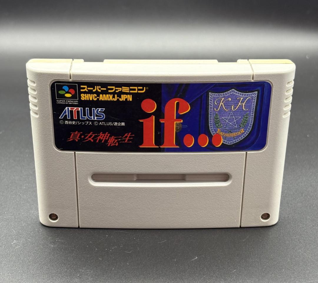 いぷし様 リクエスト 2点 まとめ商品