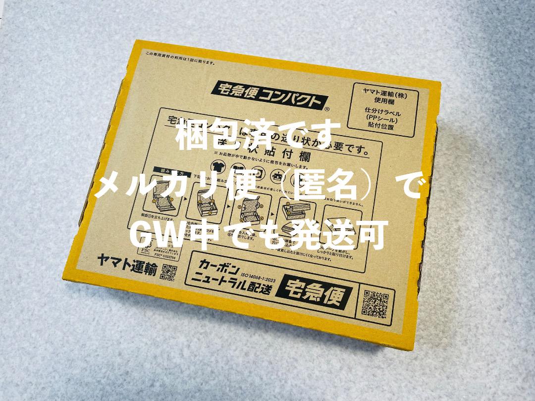 SONY WF-1000XM4 ブラック【美品・バッテリー良好】