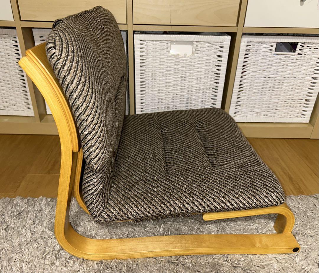 【美品】楽座椅子　新日本木工　【ローチェア】