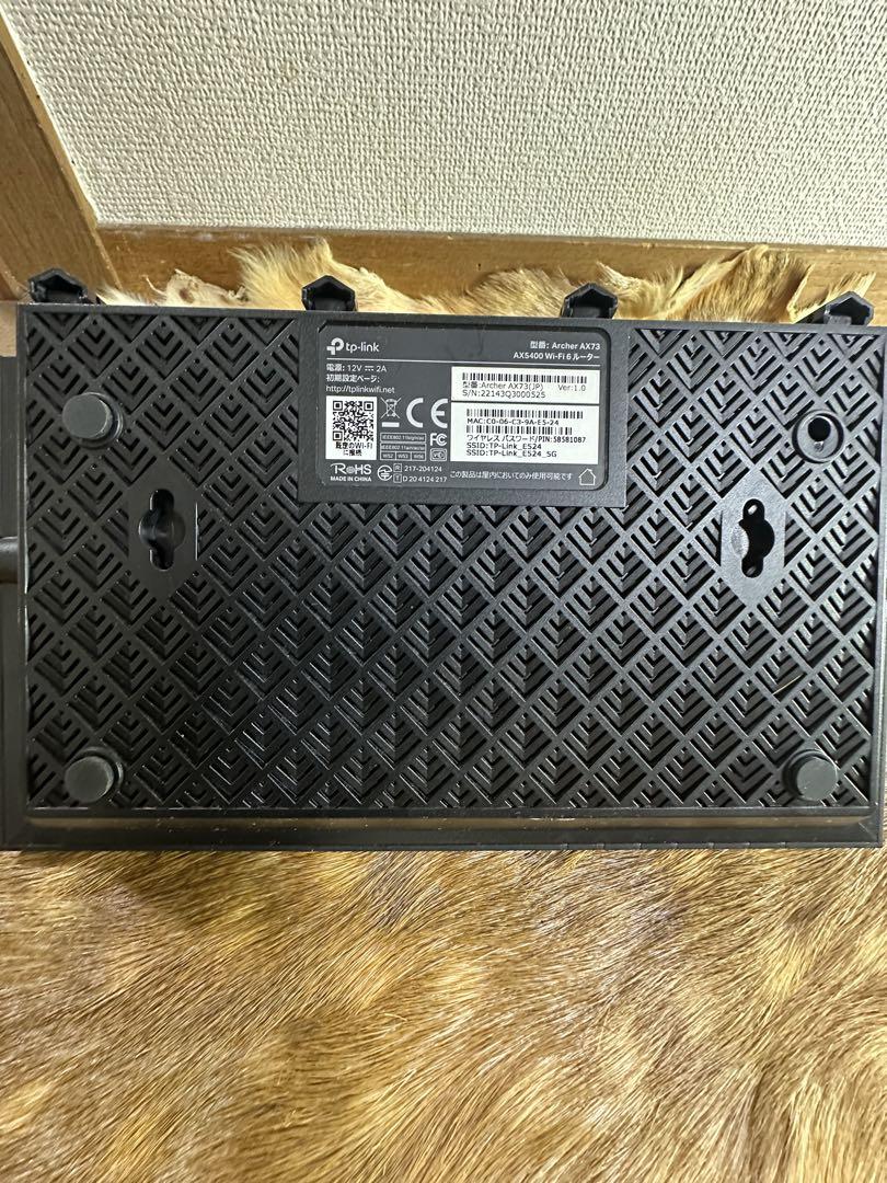 tp-link Acrcher AX73　無線LANルーター