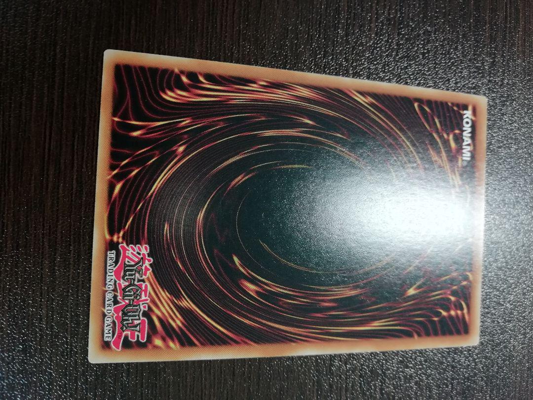 遊戯王 魔導戦士ブレイカー シークレットレア 英語版 1st - メルカリ 遊戯王 魔導戦士ブレイカー シークレットレア 英語版 1st - メルカリ