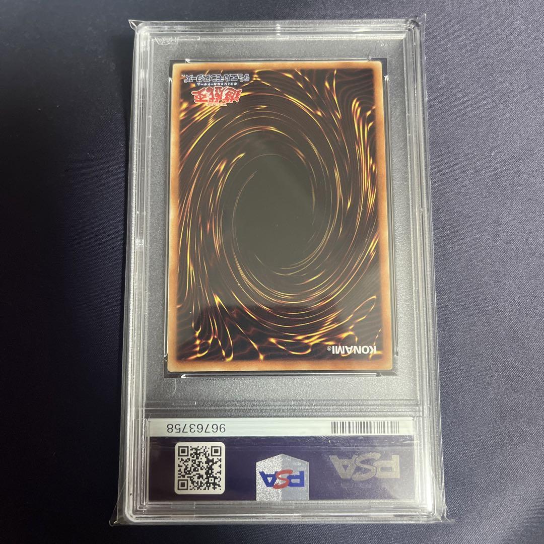 ブラックマジシャン 20th psa10 遊戯王 wcs2018