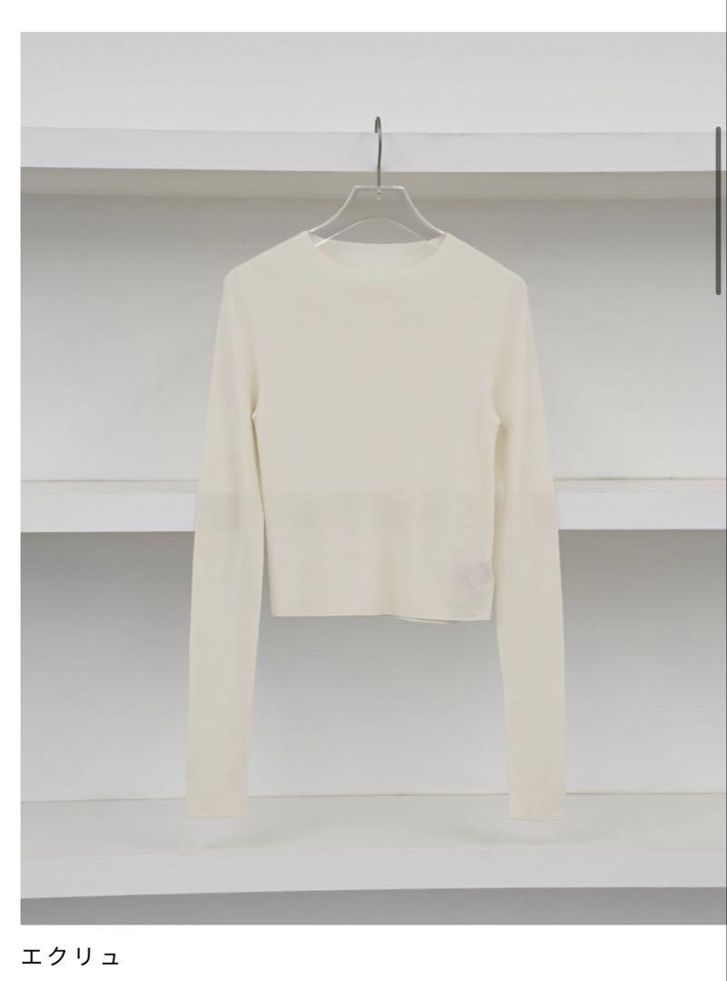 todayful トゥディフル Compact Smooth Knit エクリュ