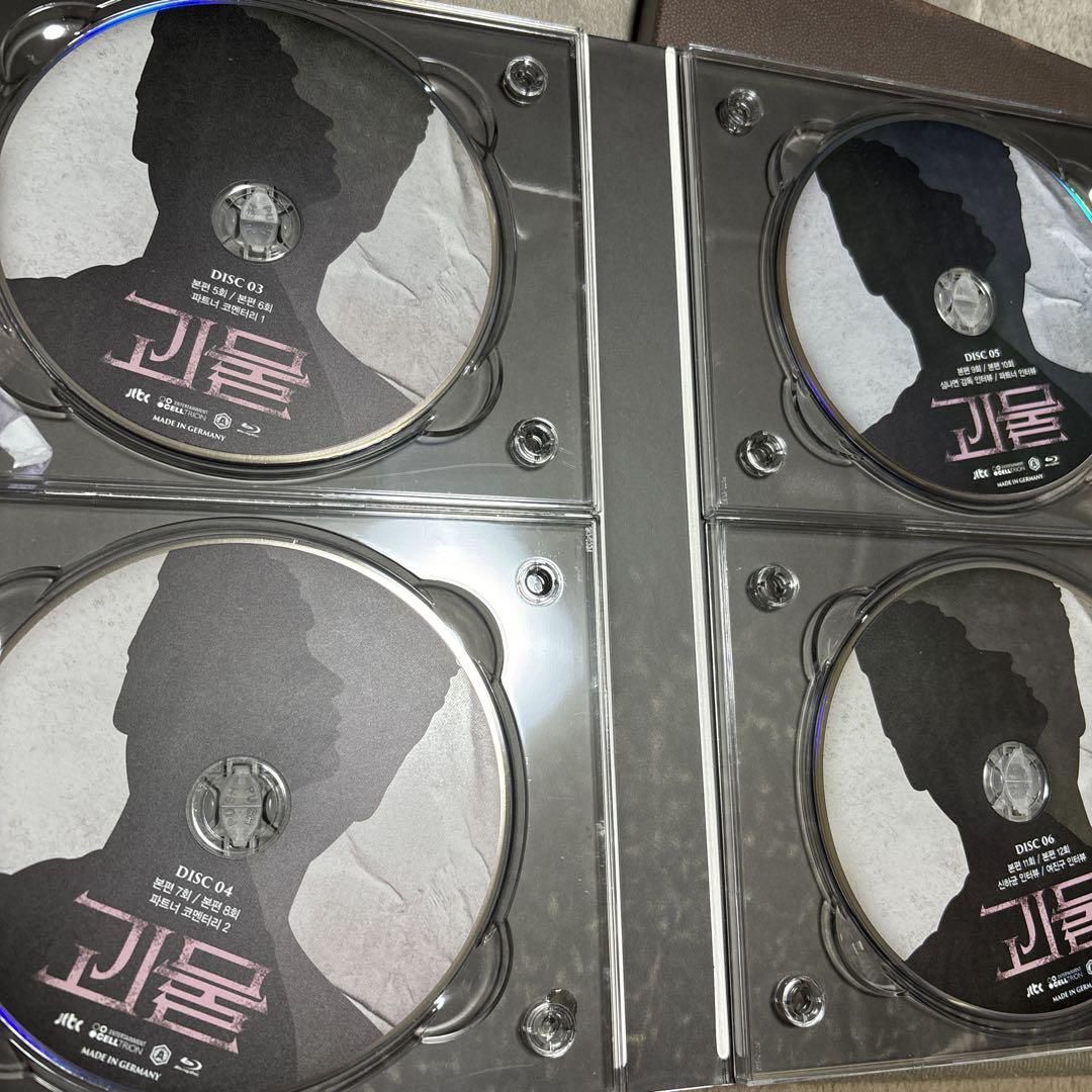 DVD監督版