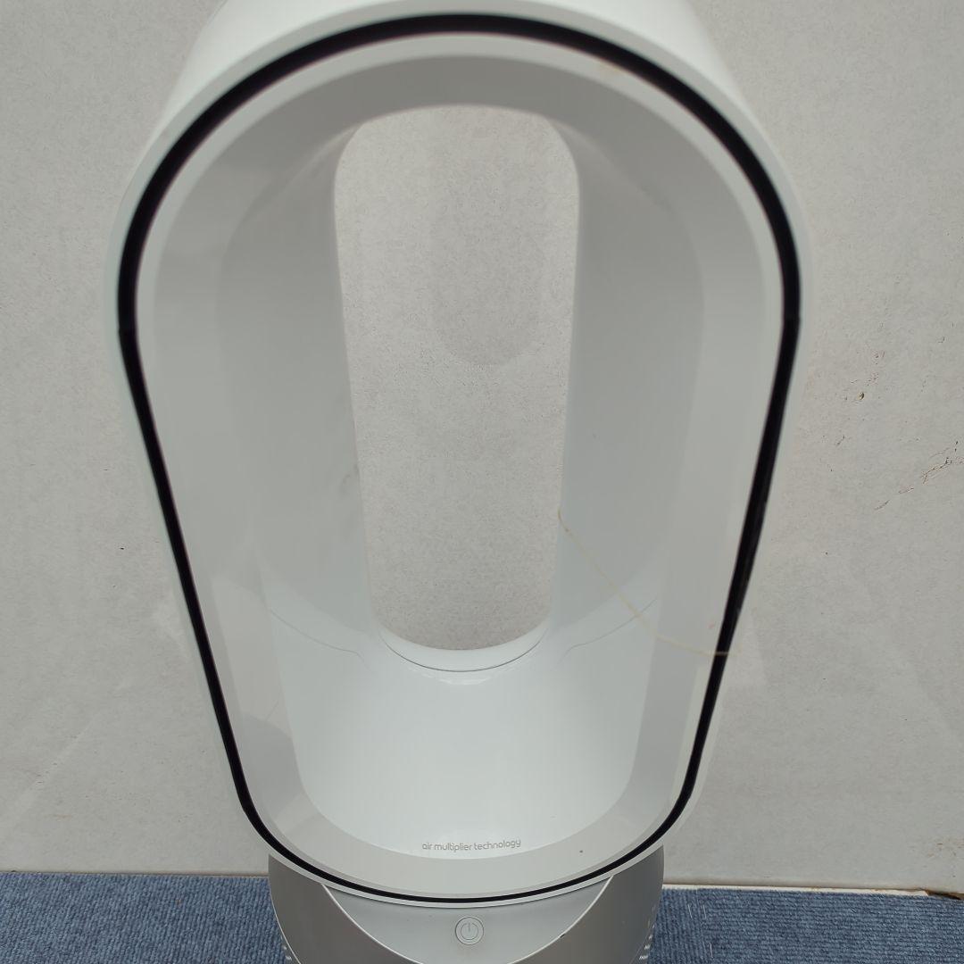 Dyson Purifier Hot+Cool 空気清浄HP07 2022年製