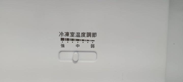 定番人気SALE 冷蔵庫 HR-G1501 0PMt8-m31101847440 新作好評