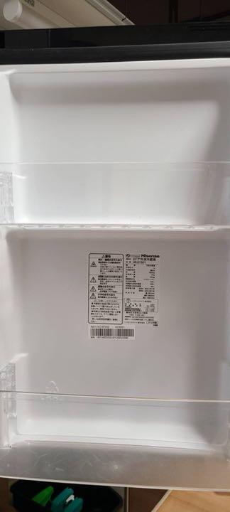 定番人気SALE 冷蔵庫 HR-G1501 0PMt8-m31101847440 新作好評