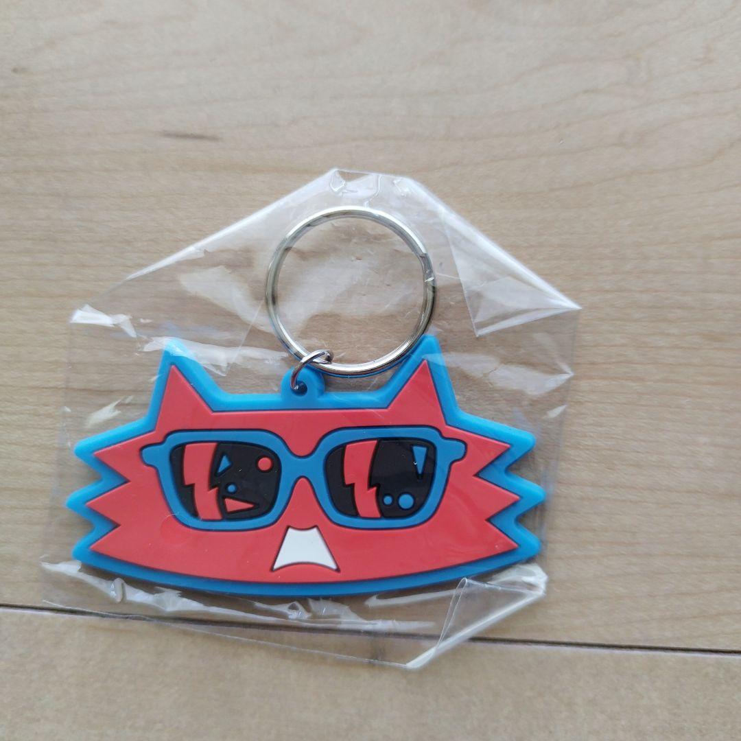 星野源　ばかくん　キーホルダー