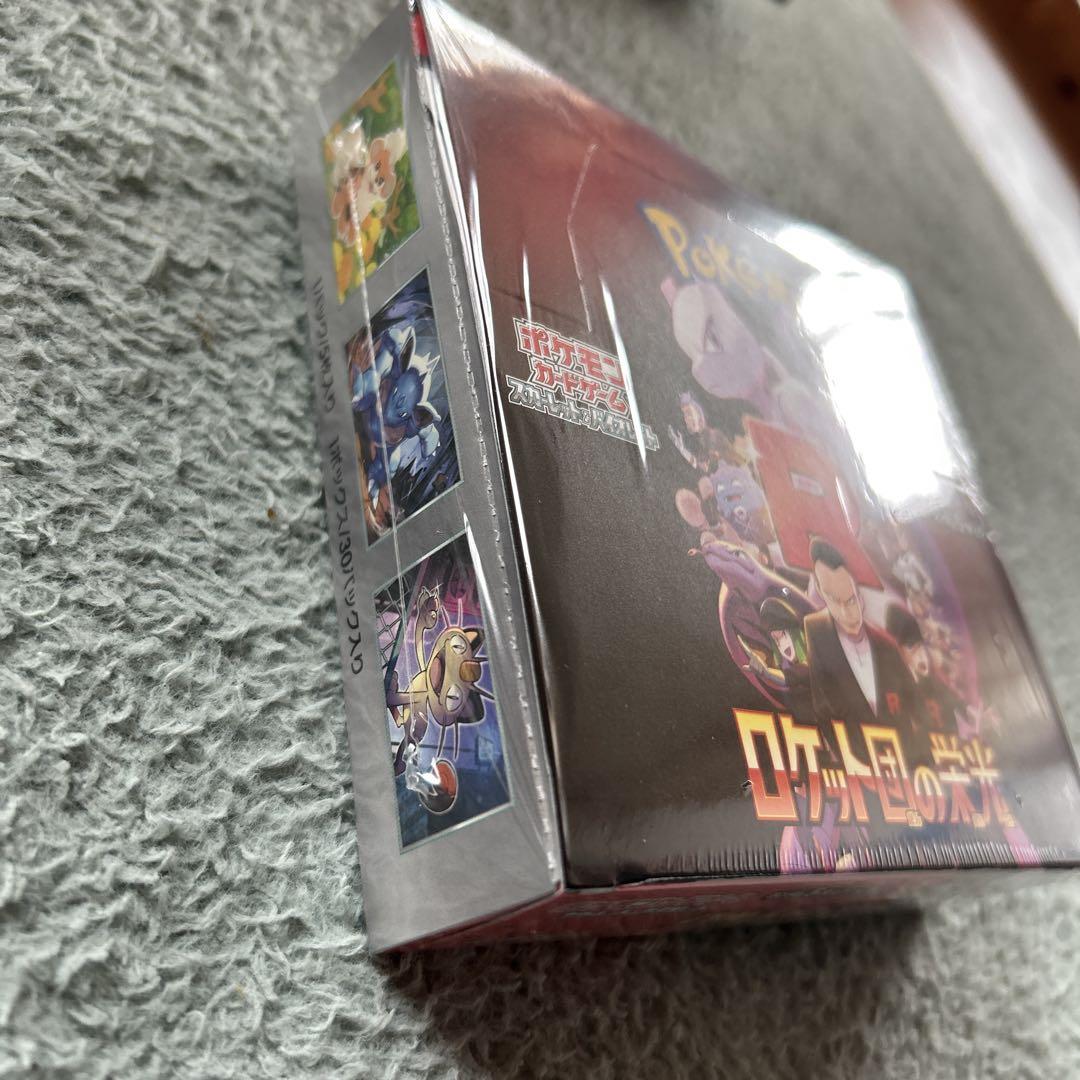 ポケモンカードゲーム ロケット団の栄光1BOXシュリンク付き　未開封