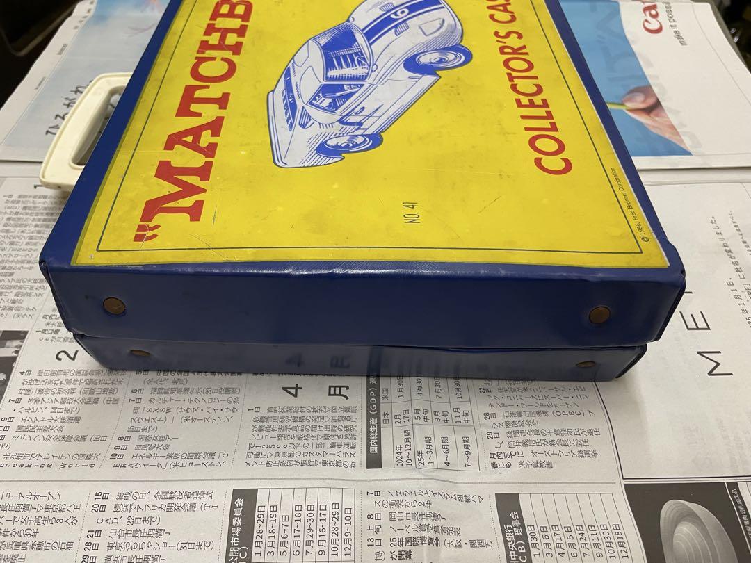 品 物