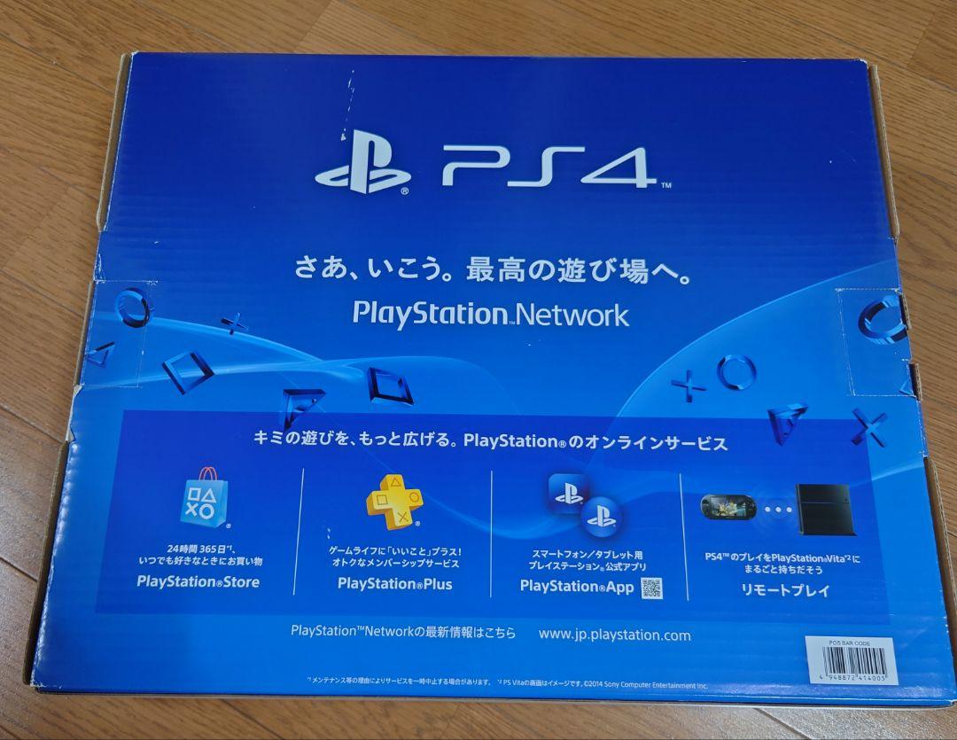 プレイステーション PS4 (CUH-1200A B01) 画像8