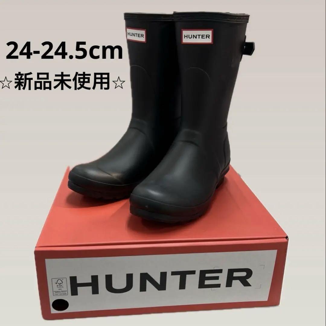 海*。様 HUNTER レインブーツ　オリジナルショートバックアジャスタブル