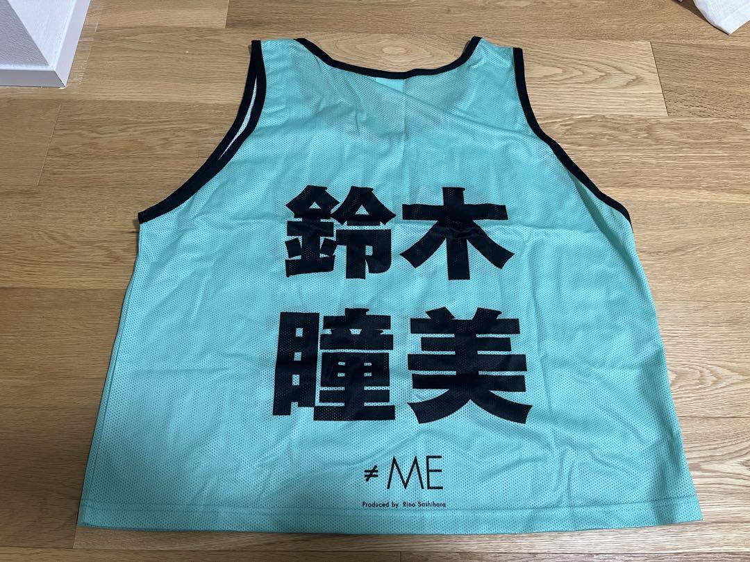 鈴木瞳美 ビブス ≠ME ノイミー